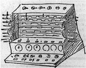 Black and white drawing of early computer